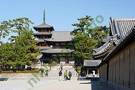 Ảnh Nara 2802