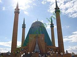 Ảnh Pavlodar 3200