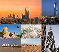 Ảnh Riyadh 3346
