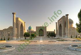 Ảnh Samarkand 3489