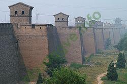 Ảnh Shanxi 834