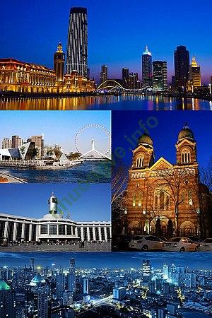 Ảnh Tianjin 3902