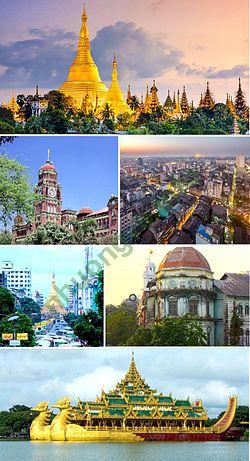 Ảnh Yangon 3275
