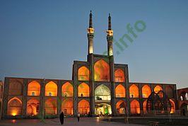 Ảnh Yazd 374