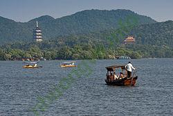 Ảnh Zhejiang 1532