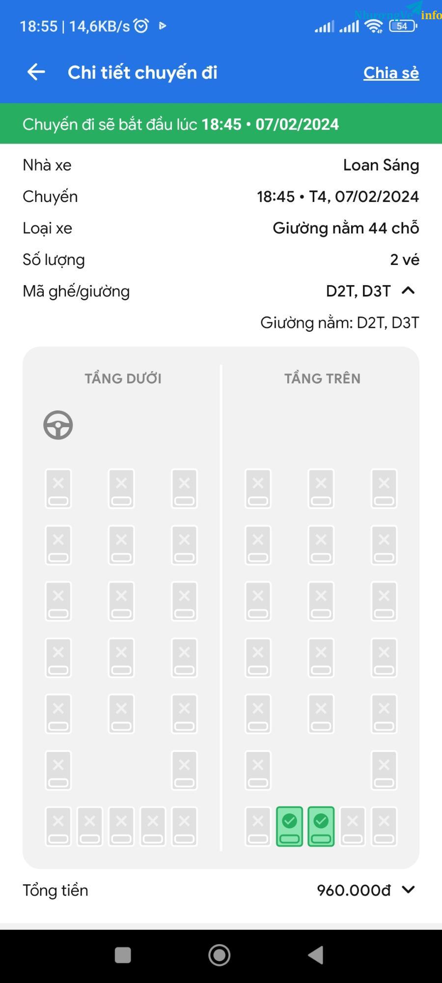 Ảnh Mình cần nhượng lại 1 vé xe đi từ tp.hcm về Eakar daklak tối ngày 28/12(AL) giường nằm tầng trên dãy cuối ai cần liên hệ 0395791269 . Chỉ nhượng lại vé không mua bán gì cả