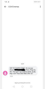 Ảnh Pháp sư mù
