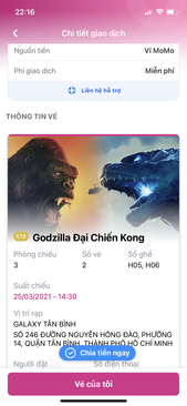 Ảnh Pass vé Godzilla đại chiến