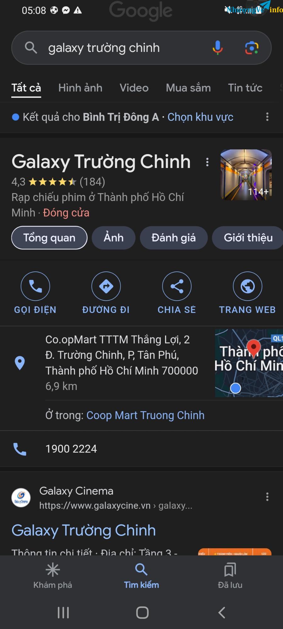 Ảnh Quật Mộ Trùng ma