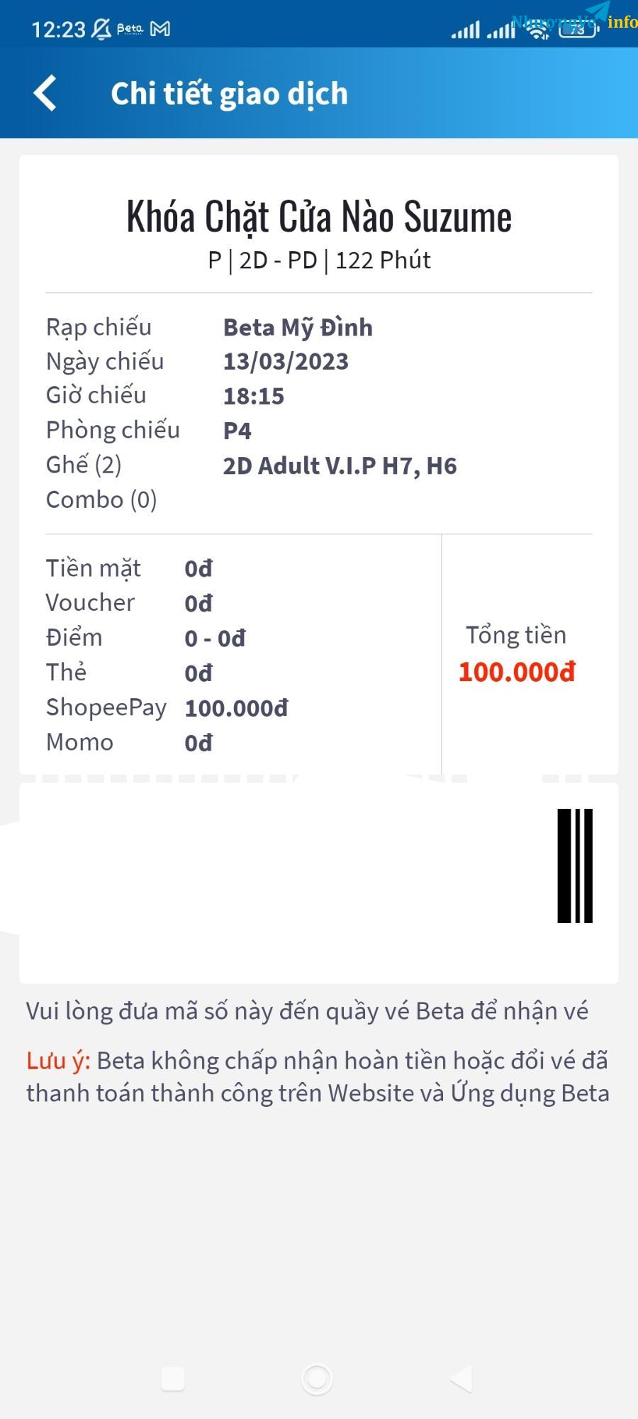 Ảnh Pass vé phim Suzume