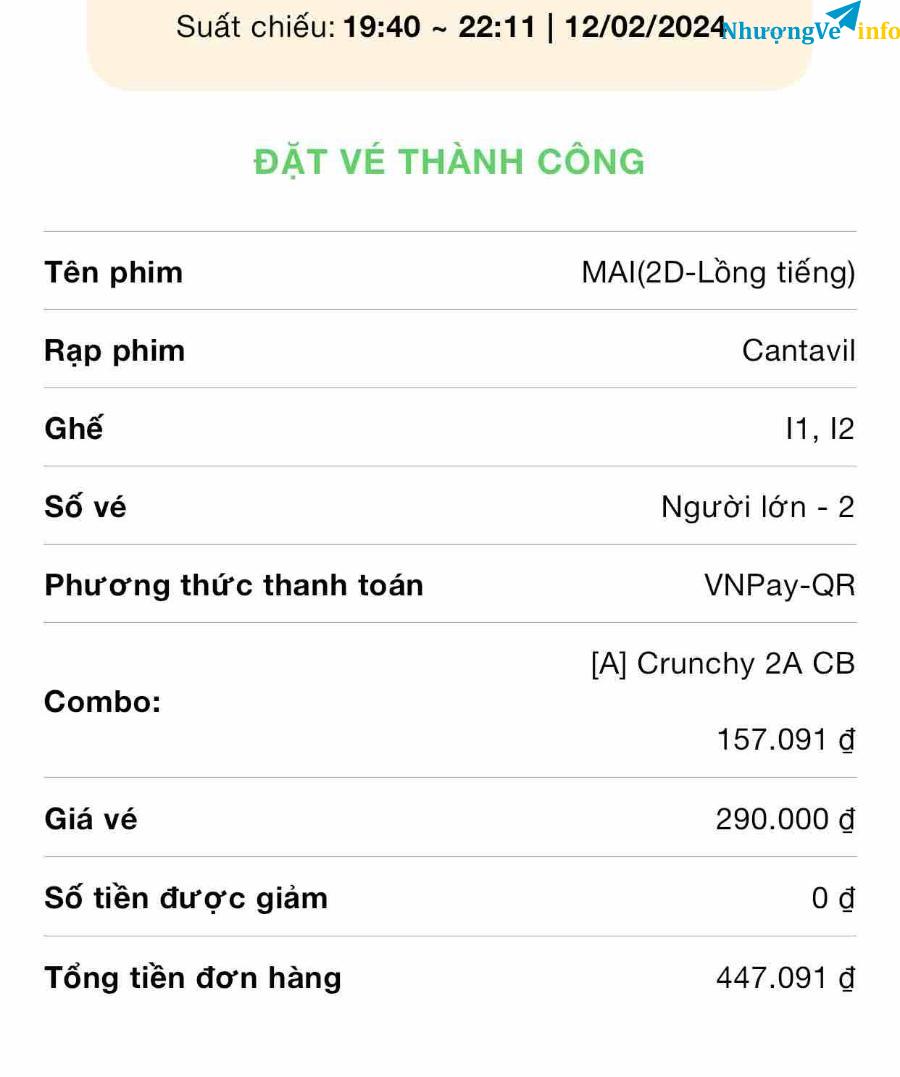 Ảnh Mai