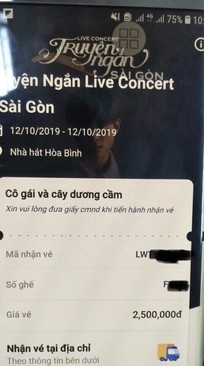 Ảnh Bán cả cặp hoặc vé lẻ HAT - SG 12/10 (chênh = bữa Cafe)