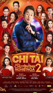 Ảnh Bán  vé  liveshow CHÍ TÀI NGÀY  25 và 27/10/2019 LIÊN HỆ MUA VÉ 0932762765