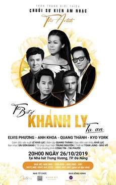 Ảnh THE ARTISTS - THE BEST OF KHÁNH LY: TẠ ƠN