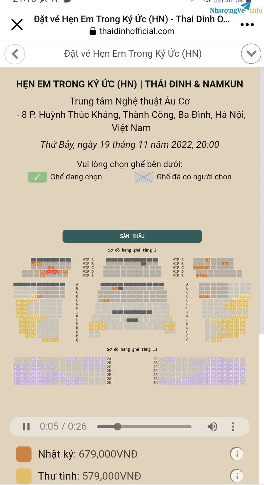 Ảnh Nhượng vé concert Hẹn em trong ký ức - Thai Dinh & NamKun