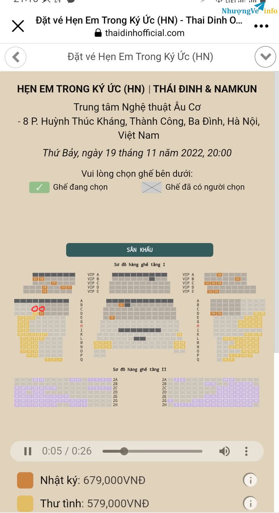 Ảnh Nhượng vé concert Hẹn em trong ký ức - Thai Dinh & NamKun
