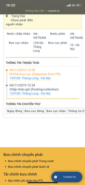 Ảnh vé bóng đá Việt Nam! -UAE loại 2 và 3