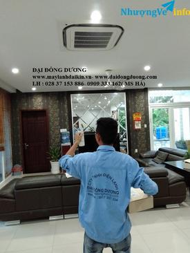 Ảnh Thiết kế máy điều hòa âm trần đem đến sự hiện đại và sang trọng