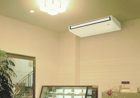 Ảnh Dòng điều hòa áp trần của thương hiệu Daikin chất lượng